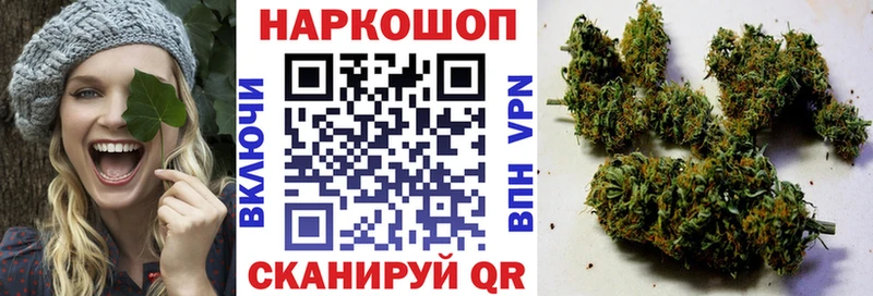 Наркотические вещества Полысаево СК  Cocaine  Мефедрон  Каннабис 