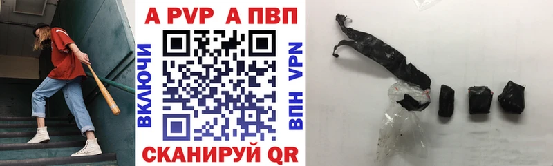 Alfa_PVP СК Полысаево