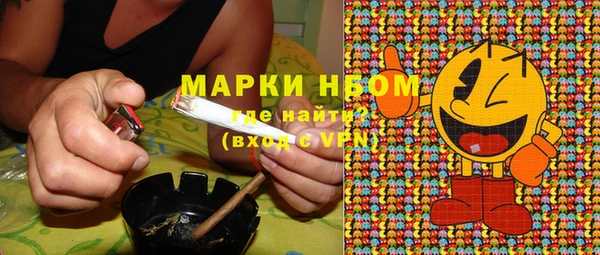 первитин Алексеевка