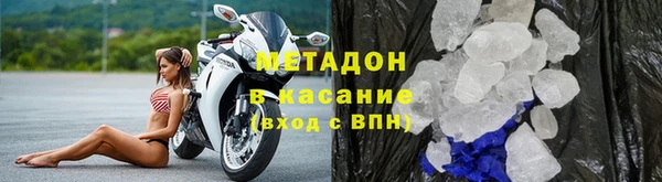 кокаин премиум Лиски
