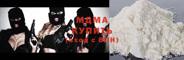 скорость mdpv Алексин