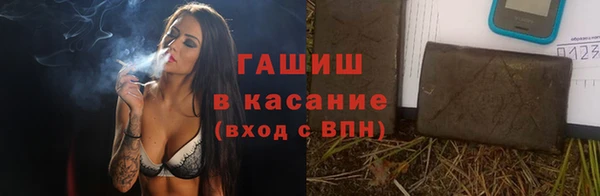 марихуана Алзамай