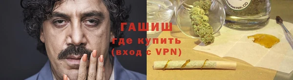 марихуана Алзамай