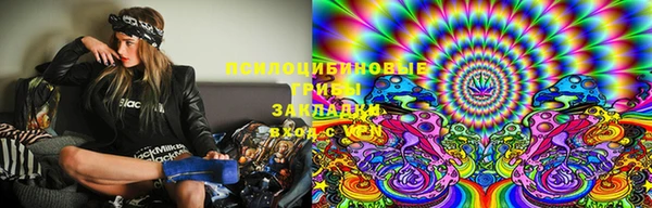 скорость mdpv Алексин