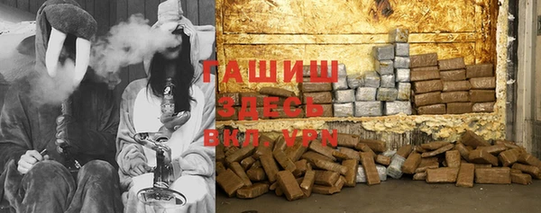первитин Алексеевка