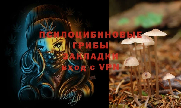 скорость mdpv Алексин