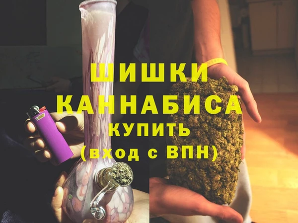 марихуана Алзамай