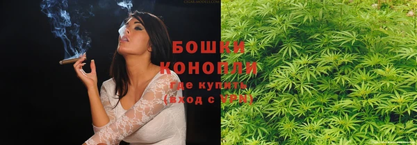 спайс Лихославль