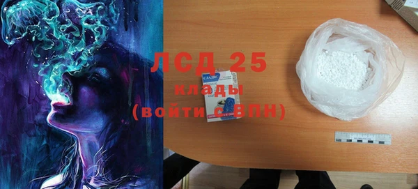 скорость mdpv Алексин