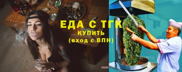 МДПВ Липки
