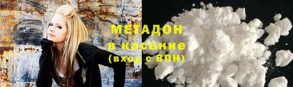 марихуана Алзамай