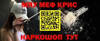 героин Новокубанск