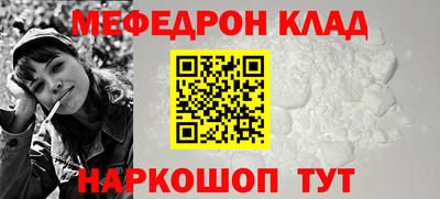 героин Новокубанск