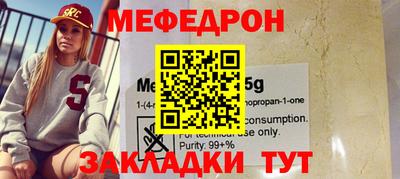 героин Новодвинск