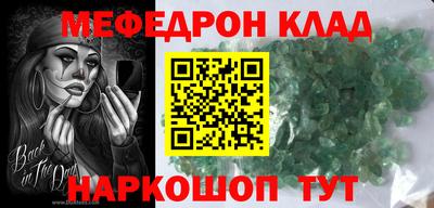 героин Новодвинск