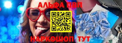героин Новодвинск