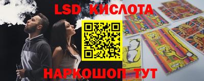героин Новодвинск