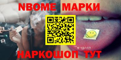 мефедрон Туймазы