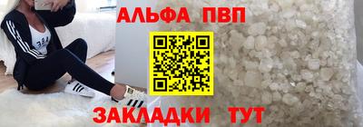 дживик Тула