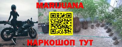 героин Новодвинск