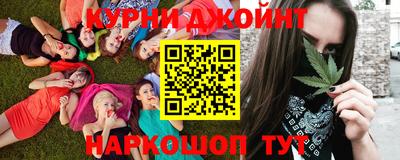 героин Новокубанск