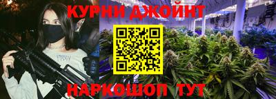 героин Новодвинск