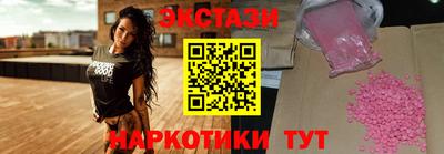 героин Новокубанск