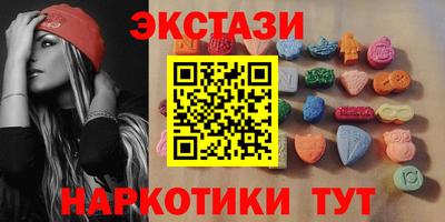 героин Новокубанск