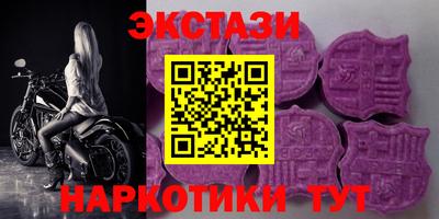 героин Новокубанск