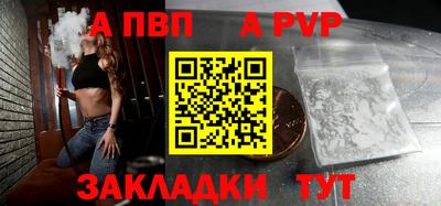 героин Новодвинск