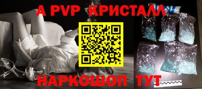 героин Новодвинск