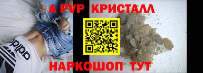 героин Новодвинск