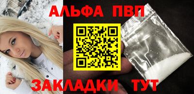 героин Новодвинск