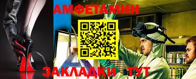 героин Новокубанск