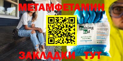 героин Новодвинск