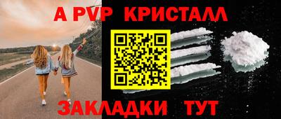героин Новодвинск