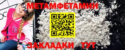 героин Новокубанск