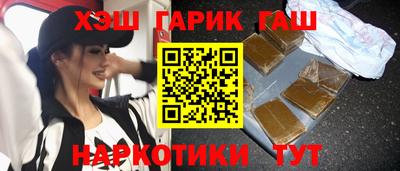 молекула духа Новозыбков