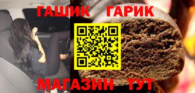 героин Новодвинск