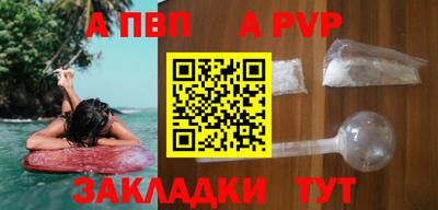 героин Новодвинск