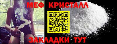 героин Новодвинск