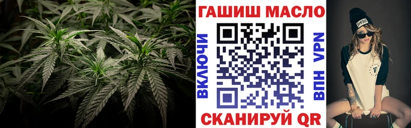 Дистиллят ТГК вейп с тгк  Полысаево 