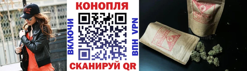omg   Полысаево  Шишки марихуана Ganja 